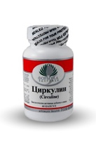 ЦиркуПлекс 60 капс. 560 мг.